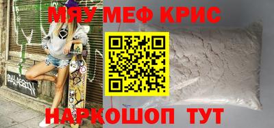mix Кингисепп