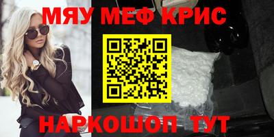 mix Кингисепп