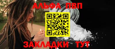 mix Кингисепп