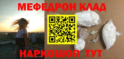 mix Кингисепп