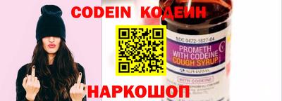 mix Кингисепп