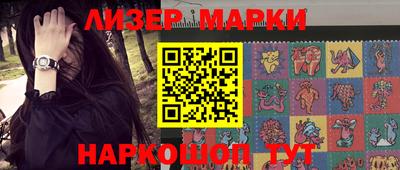 а пвп мука Кинель