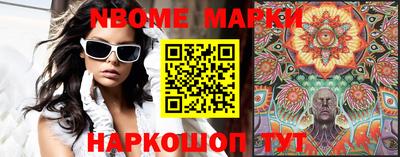 mix Кингисепп