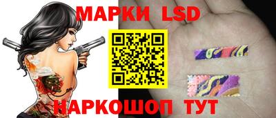 mix Кингисепп