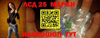 а пвп мука Кинель