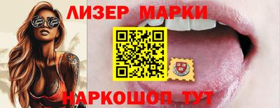 jwh Кимры