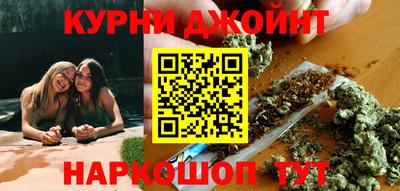 а пвп мука Кинель