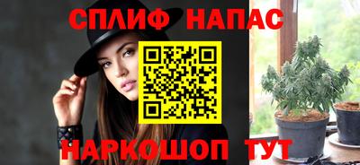 jwh Кимры