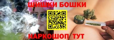 jwh Кимры