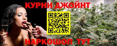 jwh Кимры