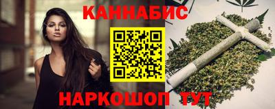 jwh Кимры