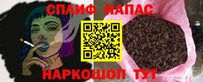 mix Кингисепп