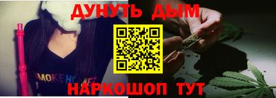 а пвп мука Кинель