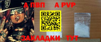jwh Кимры