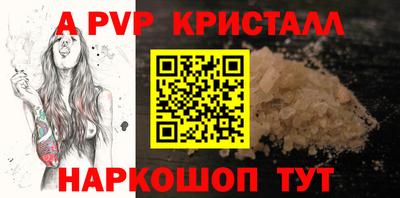 mix Кингисепп