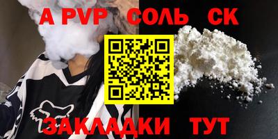 mix Кингисепп