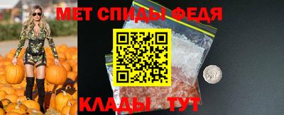 а пвп мука Кинель