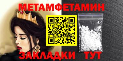 jwh Кимры