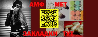 jwh Кимры