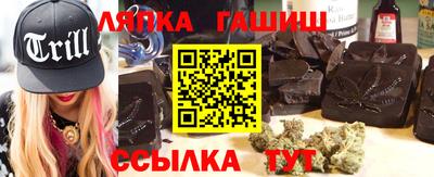 а пвп мука Кинель