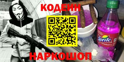 jwh Кимры