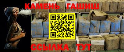 jwh Кимры