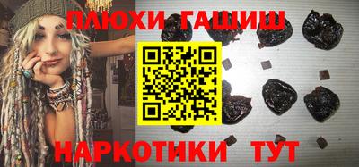 jwh Кимры