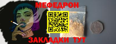 jwh Кимры