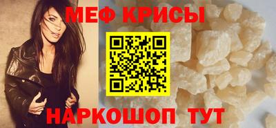 jwh Кимры