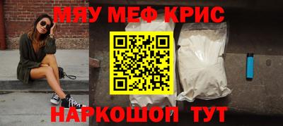mix Кингисепп