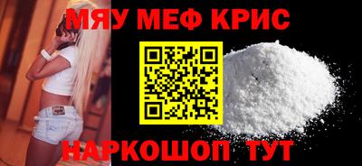 mix Кингисепп